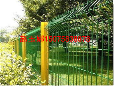 桃型柱隔離網(wǎng)